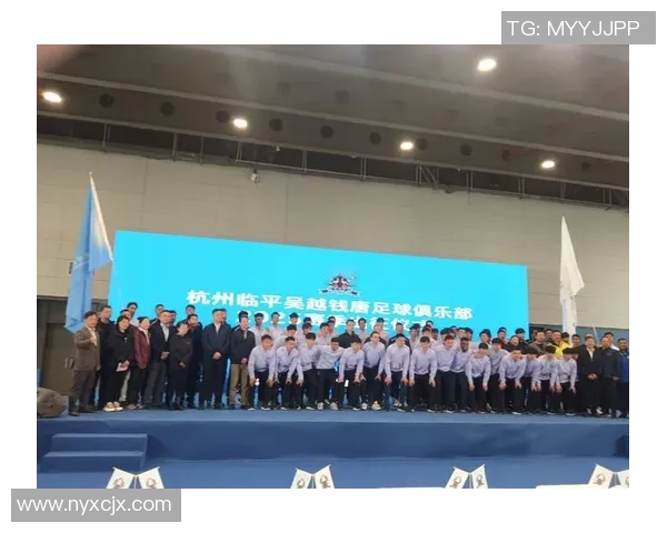 杭州足球队在冠军赛中的技术表现分析与未来展望 杭州足球队在冠军赛中的技术表现分析与未来展望