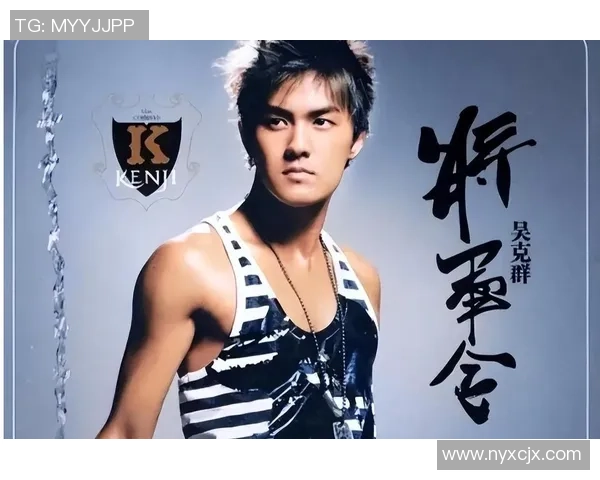 武汉篮球队逆袭之路揭秘:从低谷到巅峰的精彩历程与奋斗精神 武汉篮球队逆袭之路揭秘:从低谷到巅峰的精彩历程与奋斗精神