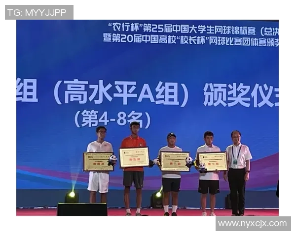 重庆网球队在全国网球耐力排行榜中荣获第五名展现出强大实力与潜力 重庆网球队在全国网球耐力排行榜中荣获第五名展现出强大实力与潜力