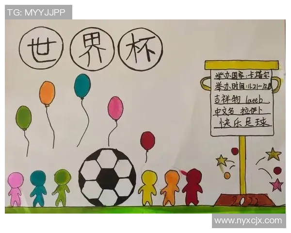 用汉字描绘足球明星的魅力与风采展现运动精神与艺术之美